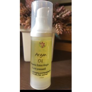 น้ำมันอาร์แกนออยล์ (Argan Oil-Virgin Organic)