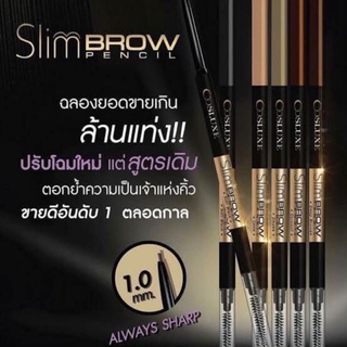 ดินสอเขียนคิ้วคอสลุคส์ สลิมโบรว์เพนซิล (Slim Brow Pencil)แท้/ถูก/ส่งไว