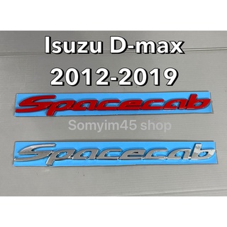 LOGO โลโก้ Spacecab ISUZU D-MAX 2012-2019 ติดรถยนต์ #สติ๊กเกอร์ติดรถยนต์ #เพลทแต่งรถ#Logo Sticker