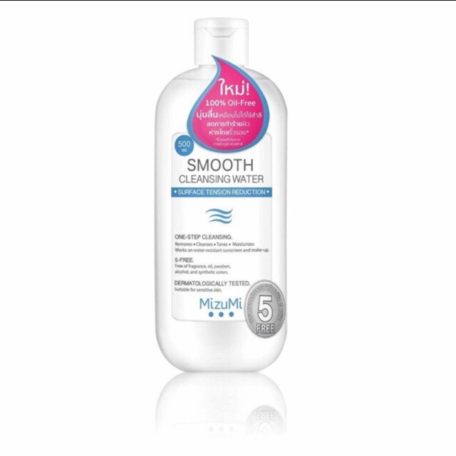 MizuMi Smooth Cleansing Water 500ml.