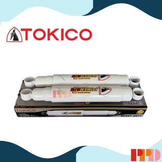 TOKICO POWER PLUS โช้คอัพ โทคิโคะ พาวเวอร์พลัส ชนิดน้ำมัน คู่หลัง สำหรับ TOYOTA REVO ปี 15 (รหัสสินค้า PP4204 , PP4204)