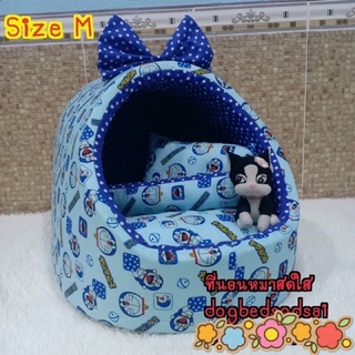 ที่นอนบ้านโดม size M ลายม่อน