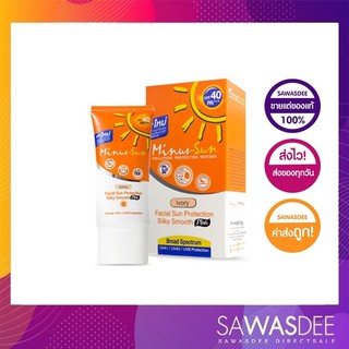 Minus Sun SPF40+++ Pollution Protection Mousse 30 g.