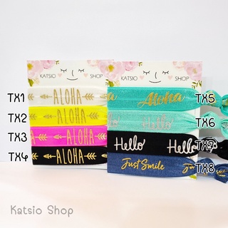 Hair tie 💗 ยางรัดผมนำเข้าจาก USA