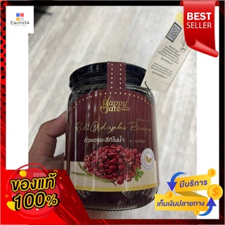 อัตสึกิถั่วแดงในน้ำ (ตรา แฮปปี้เมท) 500 กรัมAtsuki red beans in water (Happy Mate Brand) 500 g.