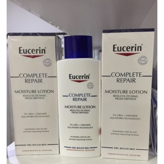 Eucerin Complete Repair Moisture Lotion ฝาน้ำเงิน
