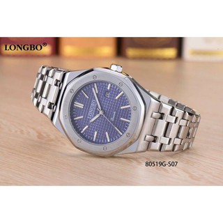 นาฬิกา Longbo Watch  เครื่องญี่ปุ่น หน้าปัดสไตล์คาสิโอ สินค้าแท้กันน้ำ 100% พร้อมกล่องแบร์น