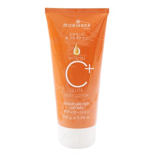 Morihana Vitamin C+ Gluta Body Lotion 150g [โมริฮานะ วิตามินซี พลัส กลูต้า บอดี้ โลชั่น]