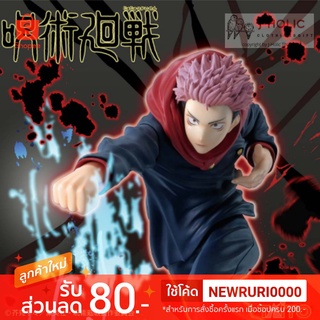 แท้/ญี่ปุ่น🇯🇵 Jujutsu Kaisen Kugisaki Itadori Yuji vol.2 - TAITO ฟิกเกอร์ มหาเวทย์ผนึกมาร อิตาโดริ ยูจิ