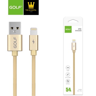 สายชาร์จ GOLF รุ่น GC-76L สายชาร์จเร็ว5A Quick Charge ความยาว 1 เมตร รองรับรุ่น i 5 5S 6 6S 7 7P 8 X XS i11 i2