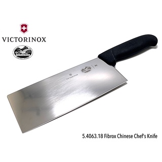 มีดปังตอสับ Victorinox Fibrox Chinese Chefs Knife 18 cm (5.4063.18 )