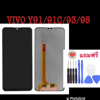 หน้าจอ LCD พร้อมทัชสกรีน Vivo Y91/Y91C/Y93/Y95 + ฟรีชุดไขควง