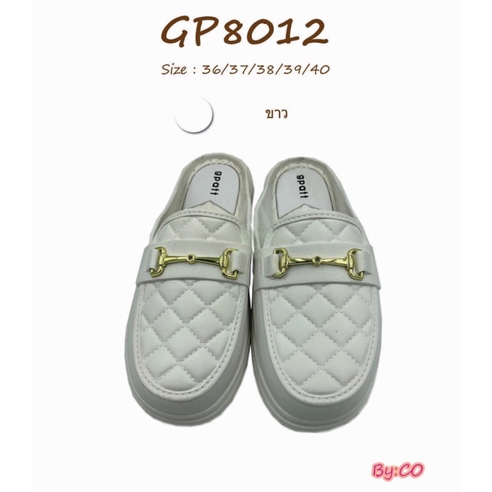 Cior: รองเท้าแตะแบบสวมปิดหัวเปิดส้นยางนิ่มGP8012