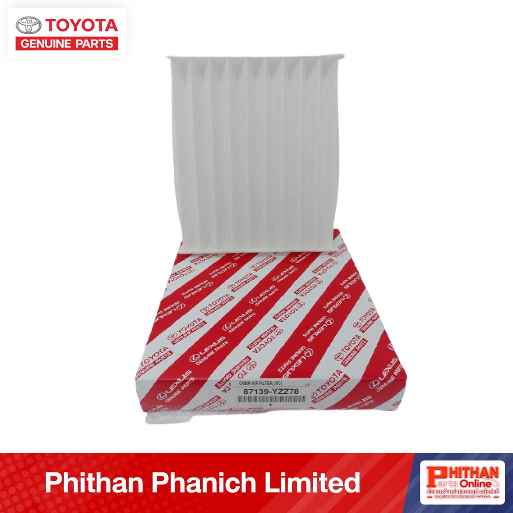 อะไหล่แท้โตโยต้า  ไส้กรองเครื่องปรับอากาศ  TOYOTA  A-87139-YZZ79 Hilux Revo CHR