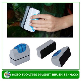 SOBO แปรงแม่เหล็กขัดตู้ปลาสวยงาม ขนาดใหญ่มาก รุ่น SB-MAXX (สีเทา,น้ำเงิน)