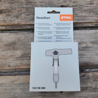 มือดึงสตาร์ทพร้อมเชือก ELASTO STIHL MS 381 651 660 ( เชือกหนา4.5มิล)