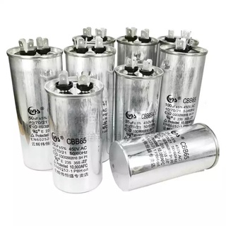 AC มอเตอร์ Capacitor เครื่องปรับอากาศคอมเพรสเซอร์เริ่มต้น Capacitor CBB65 450VAC 20UF 25UF 30UF 35UF 40UF 45UF 50UF 60UF