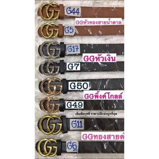 พร้อมส่ง ++ เข็มขัดผู้หญิง รูปตัวอักษรสวยๆ