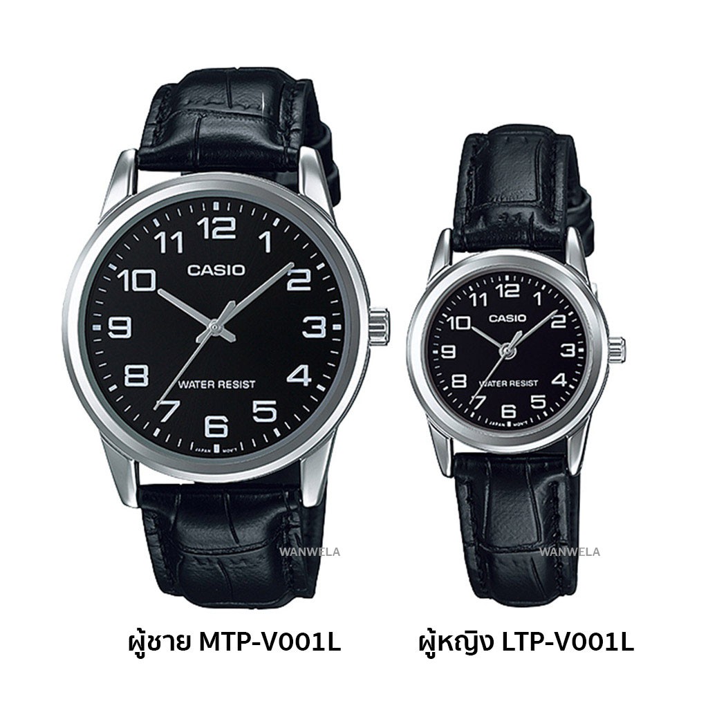 ของแท้ นาฬิกาข้อมือ Casio ผู้หญิง รุ่น LTP-V001 (สายหนัง) พร้อมกล่อง รูปที่ 7