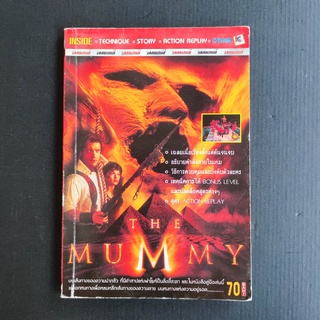 THE MUMMY PS1 หนังสือ เฉลยเกมส์ มือสอง สภาพปานกลาง ภาษาไทย