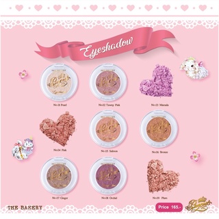 BEAUTY BUFFET THE BAKERY PRINCESS EYESHADOW - เดอะ เบเกอรี่ ปริ๊นเซส อายแชโดว์. [1.75g]