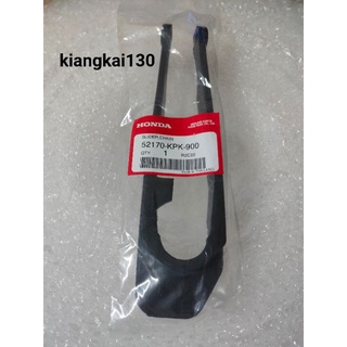 52170-KPK-900ยางรองโซ่ honda phantom 200 แท้