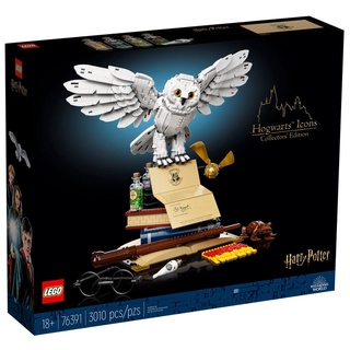 LEGO Harry Potter Hogwarts Icons - Collectors Edition 76391