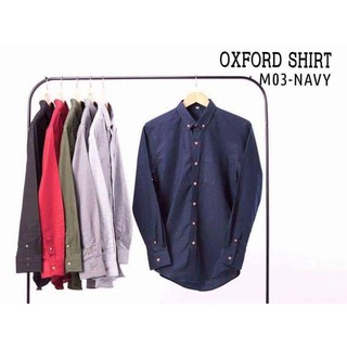 เสื้อเชิ้ตผ้า oxford  สีกรม