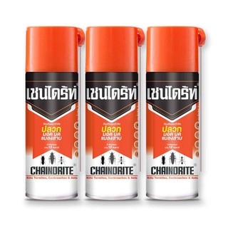 ว๊าว🍟 เชนไดร้ท์ 1 สเปรย์กำจัดปลวก300 มล. x 3 กระป๋อง Chaindrite Spray Kills Termites, Cockroaches &amp; Ants 300 ml x 3