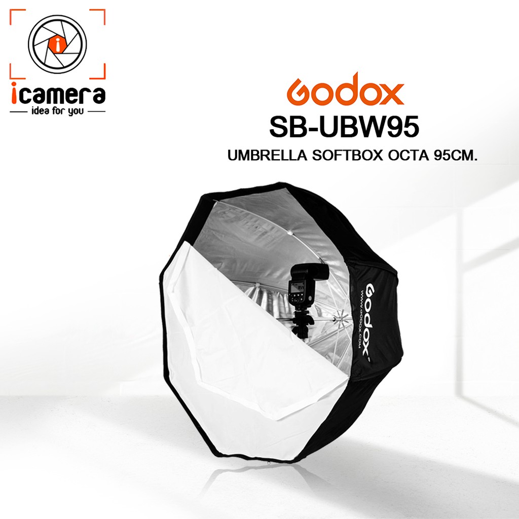 โปรโมชั่น Godox SB-UBW 95 cm. - Umbrella Softbox Octa 95 cm. ร่มซ๊อฟบ๊อก ร่มสะท้อนแสง  ร่มทะลุสีขาว  ร่มสตูดิโอ