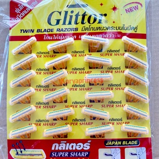 **ทักแชทเช็คสต๊อกก่อนนะคะ ,, มีโกนหนวดอย่างดี ยี่ห้อ Glittor แพคละ 24 ชิ้น  คมกริบ โกนสะอาดเกลี้ยงเกลา