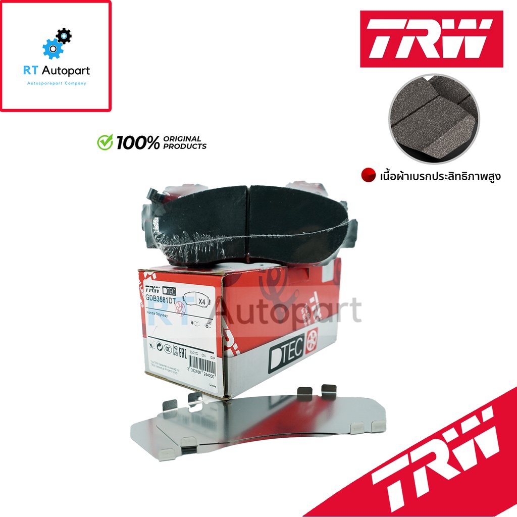 TRW ผ้าดิสเบรคหน้า Honda CRV G4 ปี11-17 CRV G5 ปี17-22 เกรด DTEC / ผ้าเบรค ผ้าเบรค / GDB3581DT