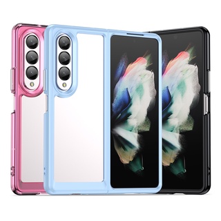 เคสโทรศัพท์ซิลิโคน TPU ใส กันกระแทก หรูหรา สําหรับ Samsung Galaxy Z Fold4 Z Fold3 5G