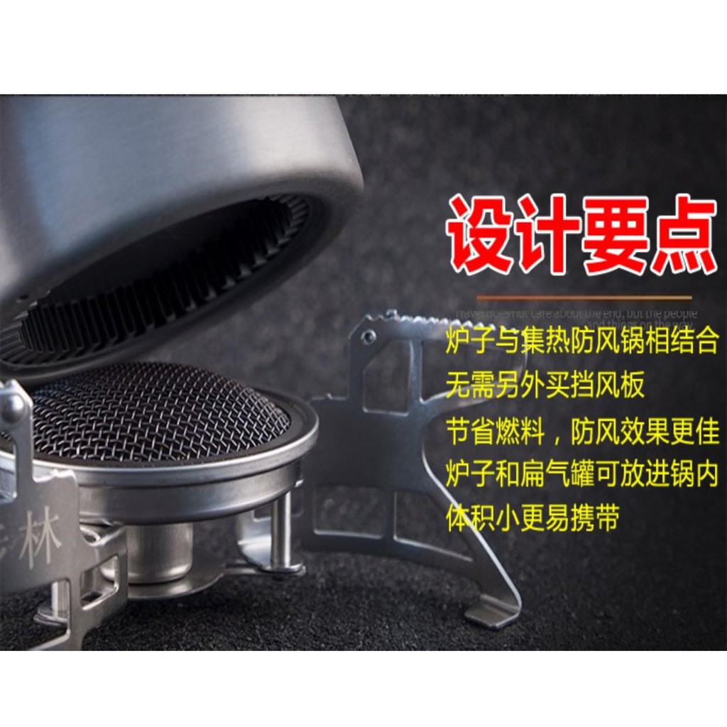 Outdoor Portable Camping Stove Outdoor Cookware Picnic Picnic Tableware ...