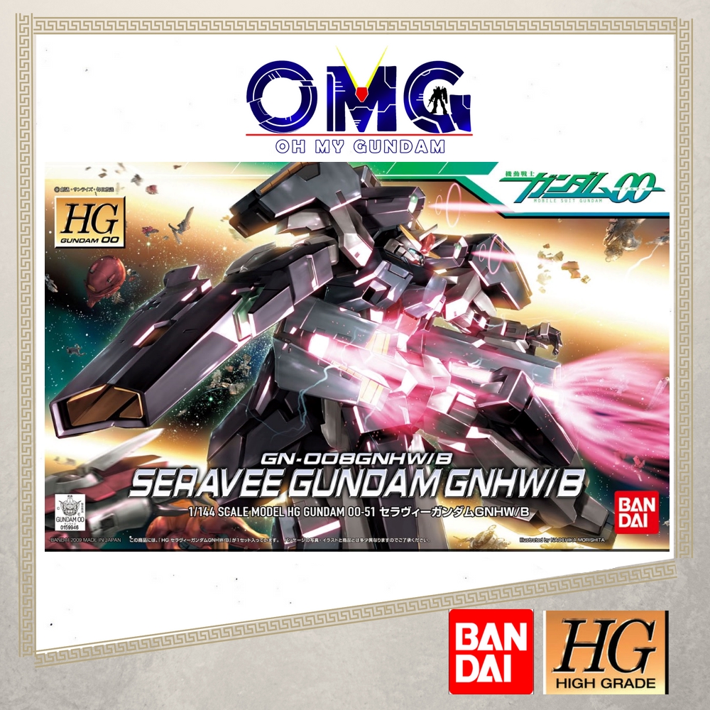 Bandai HG Seravee Gundam GNHW/B 5883 Gundam Seravee GNHWB 5883 Gundam 00 OO OMG GN-008 Seravee