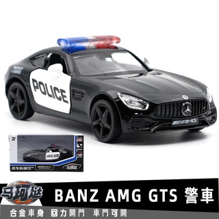 Yufeng RMZ BANZ AMG-GTS โมเดลรถตํารวจ โลหะผสม 1: 36 ของเล่นสําหรับเด็ก
