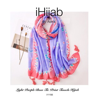 I hijab by asma ฮิญาบ อบายา 14