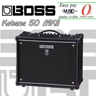 ตู้แอมป์กีต้าร์ไฟฟ้า Boss Katana 50 MKII เสียงดี สเปคดุดัน I ผ่อน0% นาน10เดือน