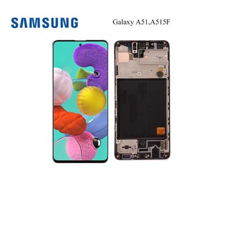 จอ LCD.Samsung Galaxy A51,A515F+ทัชสกรีน+กรอบ(or)