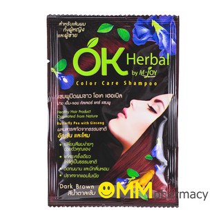 แชมพูปิดผมขาว OK HERBAL (สีน้ำตาล) 30ML./ซอง