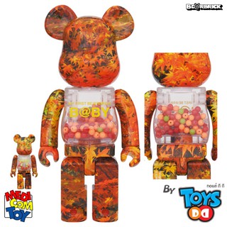 Be@rBrick 400% + 100% MY FIRST B@BY AUTUMN LEAVES VERSION (Opened)