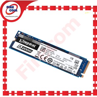 เอสเอสดี SSD M.2 Kingston 1Tb NV1 SSD M.2 NVMe Solid State Drive(SNVS/1000G) สามารถออกใบกำกับสินค้าได้