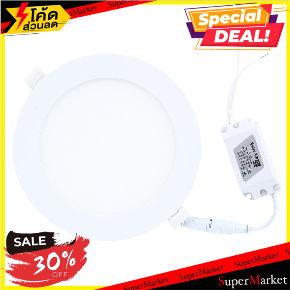 ถูกที่สุด✅  โคมไฟดาวน์ไลท์ LED RACER NANO-D 12 วัตต์ WARMWHITE โคมไฟดาวน์ไลท์ LED DOWNLIGHT RACER NA