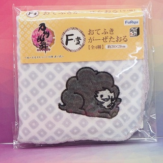 Touken Ranbu ONLINE Minna no Kuji Towel Handkerchief