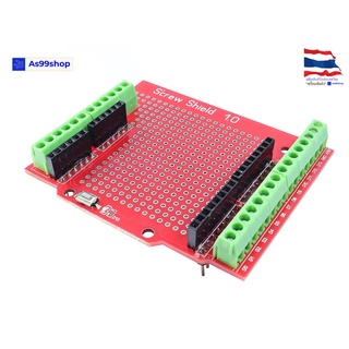 Proto Screw Shield Assembled Terminal Prototype Expansion Board