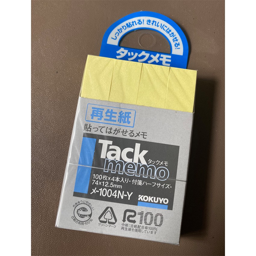 [KOKUYO] Tack Memo กระดาษโน้ต 74 x 12.5 มม. สีเหลือง x 4