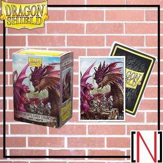 [Sleeve][ซองใส่การ์ด] Dragon shield - Art Matte Fathers Day Dragon [MTG][Pokemon][FFTCG][Dragonshield]