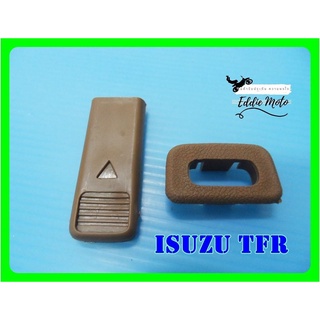 ISUZU TFR DOOR LOCK BOTTON (1 SET) "BROWN"  // ปุ่มล็อคประตูรถ (พร้อมขอบ) สีน้ำตาล สินค้าคุณภาพดี