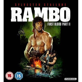 แรมโบ้ ภาค 2 นักรบเดนตาย Rambo First Blood II : 1985 #หนังฝรั่ง - แอคชั่น