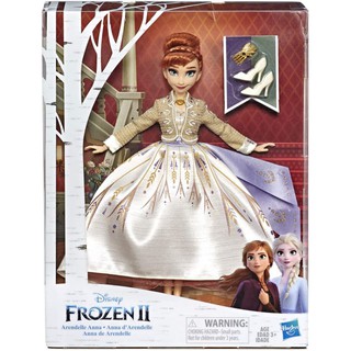 Disney Frozen Arendelle Anna Fashion Doll with Glittery White Travel Dress Inspired by Frozen 2 โฟรเซ่น ตุ๊กตาแอนนา